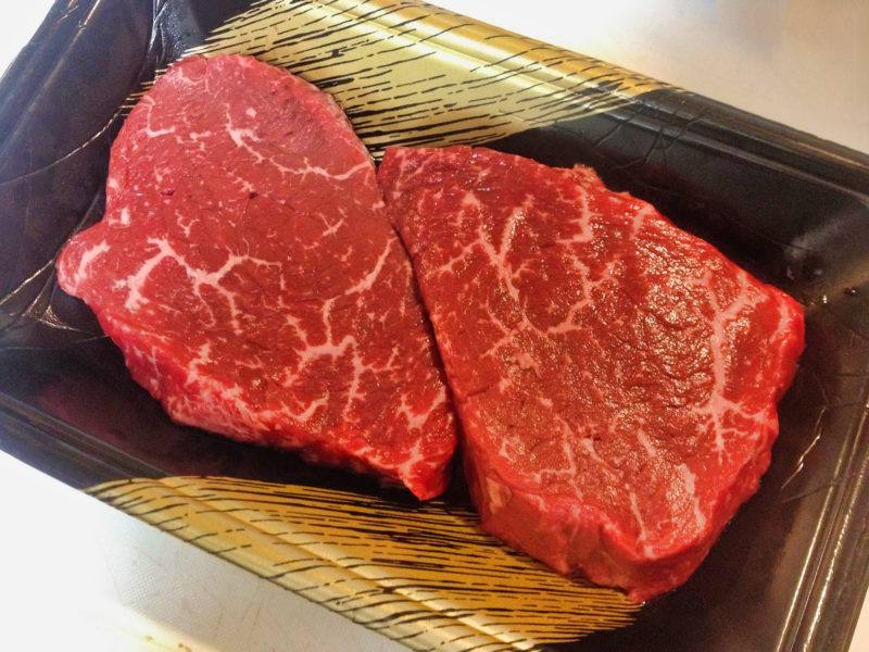 wagyu steak